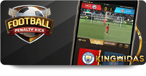 Experience the Thrill of Betflix Treasures Aztec Slots