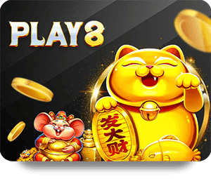 Ivip9 เกม Nam Tao Poo Pla อัปเดตใหม่ที่นักพนันต้องไม่พลาด